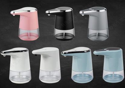 厂家红外线全自动感应小沫皂液器瓶 泡沫洗手液机给皂机电动起泡机器自动感应皂液器