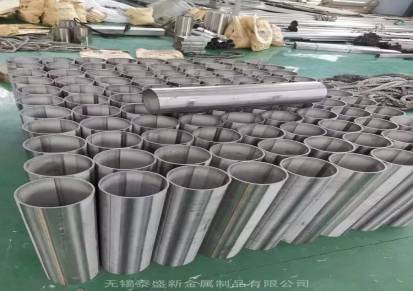 泰盛新不锈钢管规格齐全201304316L不锈钢焊管厂家直供