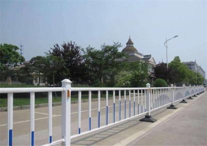 海众市政道路围栏小区隔离栏交通防护栏