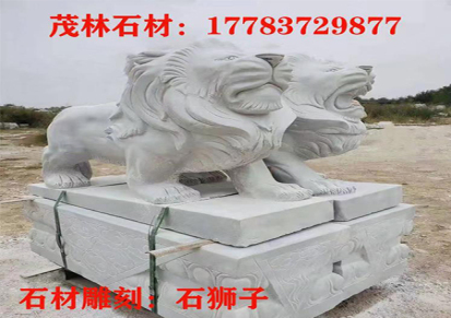 重庆石狮子价格报价 石狮子厂家 易茂林石材加工厂