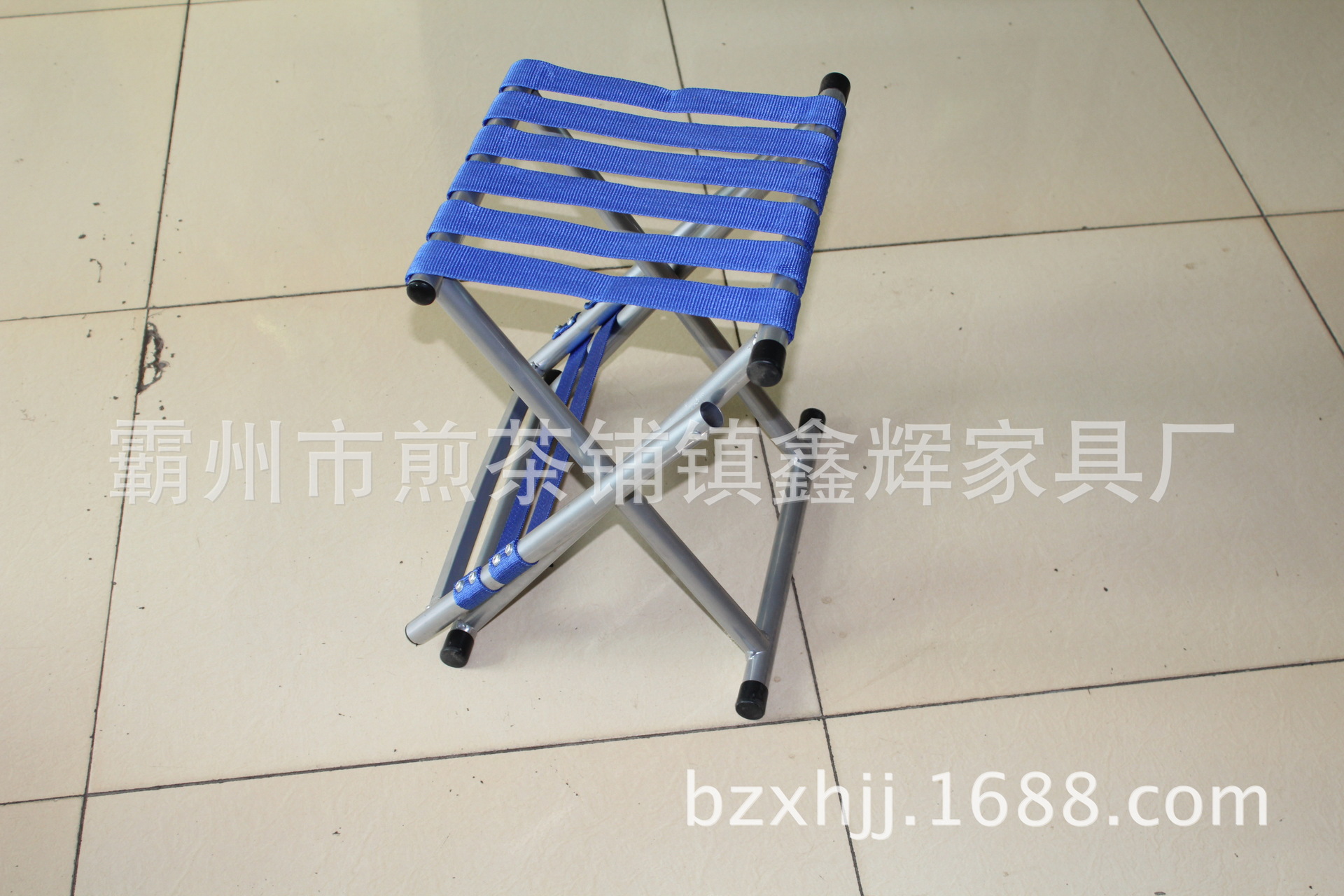 蓝带休闲折叠椅
