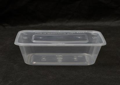 合美达 加厚塑料外卖打包饭盒 一次性餐盒 四格 三格外卖打包盒