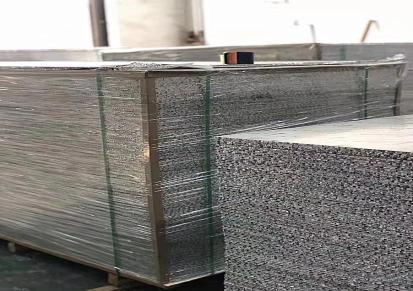 天之昊铝蜂窝板 原木柜门填充材料 铝木结合蜂窝板基材源头工厂