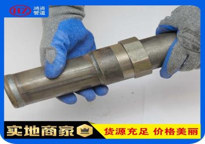 沧州鸿资管道 声波管 桩基检测管生产厂 螺旋式声测管连接方便