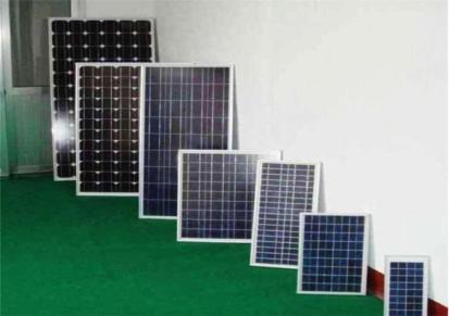 回收废弃太阳能光伏板 破裂组件收购 碎太阳能电池片回收 潮信新能源