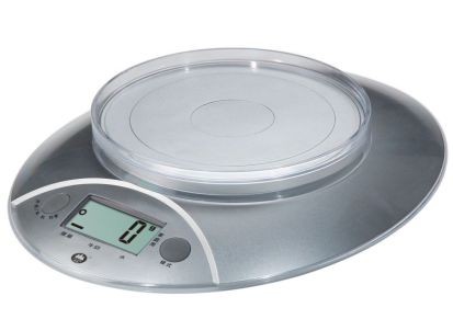 香山高精度0.1g家用电子厨房秤带托盘烘焙秤食品药材称克秤