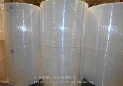可生物降解可冲散湿巾原材料专用布美国进口品质保证