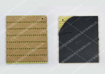 阿姆斯壮 黑色吸音纸 纤维吸音纸工厂 石膏板天花 木质吸音板 新型吸音材料
