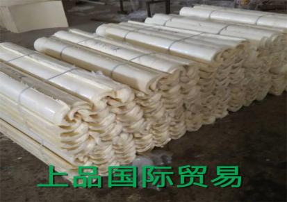 聚氨酯管壳 白色外观 洁净大方 上品国际贸易生产 可定制型号