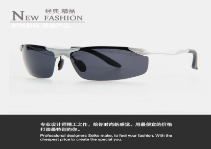 艾弗戈铝镁偏光太阳镜男款半框墨镜潮骑行眼镜太阳眼镜批发8179