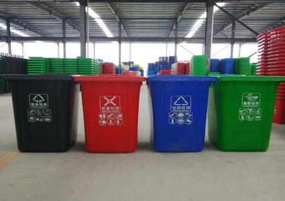 武汉240L分类垃圾桶 塑料分类环保垃圾桶武汉厂家直销广炬