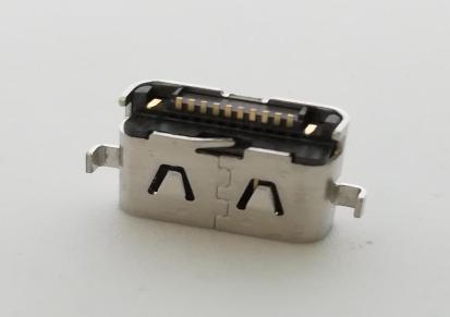 USB A公头5A大电流紫色胶芯焊线式 端子加宽 4P公头