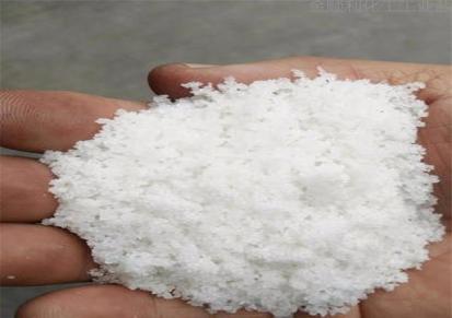 兰州金顺利工业盐 工业级99%高含量细盐 海盐 造纸化工水处理用厂家直销