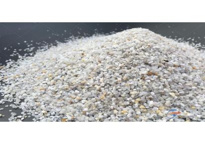 【勤超滤料】厂家批发大量 水处理石英砂滤料 价格优惠