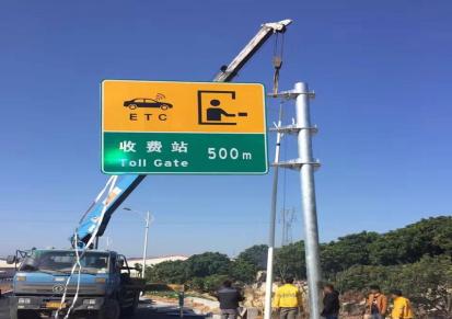 福州厂家供应道路标志杆 交通标志牌杆件 道路指示杆标识杆