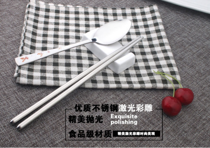 创意不锈钢餐具便携式筷勺二件套装礼盒旅行装