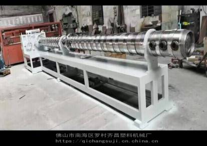 供应齐昌塑机日产3-12吨高速热熔胶棒生产设备