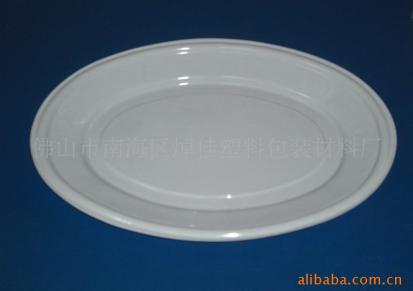 供应优质的物美价廉的PVC碟(白）