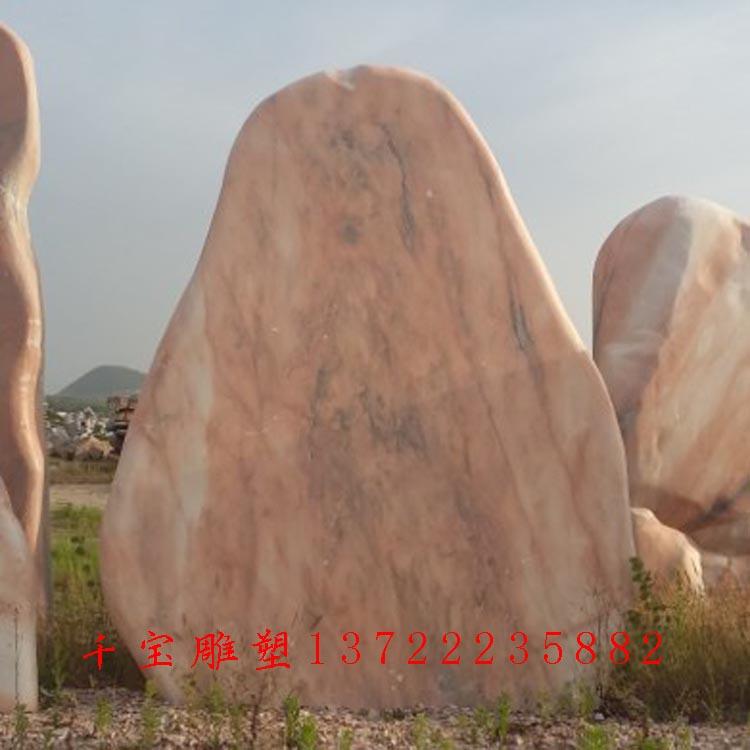 广东泰山天然石 雪浪石切片组合 千宝雕塑