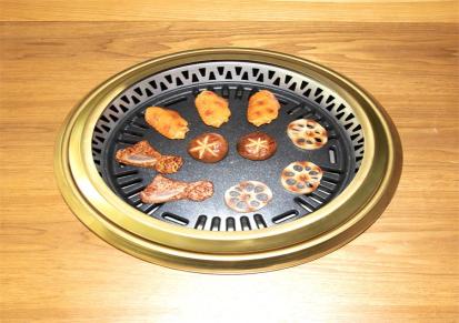 欧堡罗日式无烟烧烤炉不锈钢烤肉炉餐厅商用下排烟