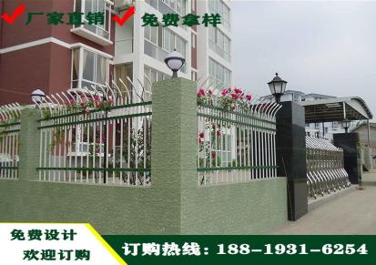 深圳铁艺围栏 中山小区组装护栏 锌钢栏杆价格