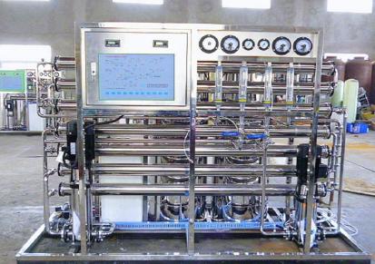 凯旭 无纺布纯化水设备 GMP纯化水设备 厂家定制