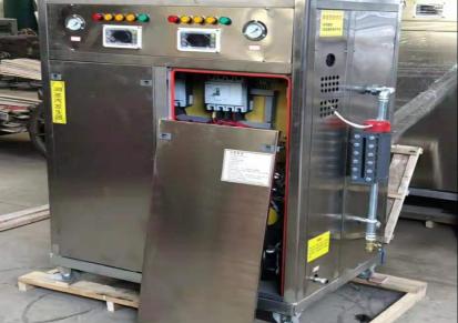 匠奥电蒸汽发生器144KW产出200公斤高温蒸汽
