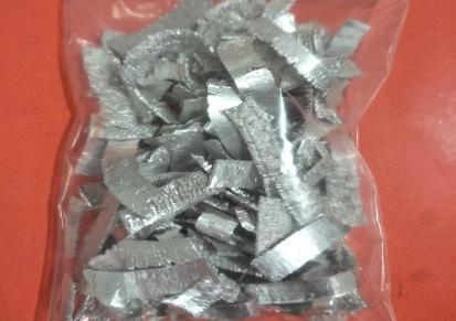 鑫职镁屑镁条格氏试剂专用 多功能镁条镁块