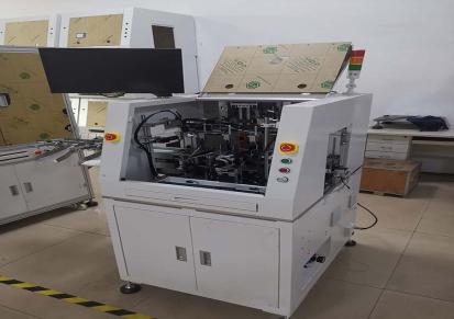 泰研光学筛选机 光学筛选机批发 东莞光学筛选机公司