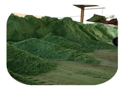 硫酸亚铁 亿博 厂家批发 肥料级 全水溶 酸性肥料 硫酸亚铁