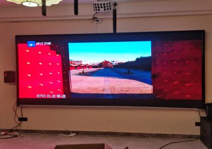 会议室P1.86LED显示屏深圳P1.86小间距LED显示屏制造商