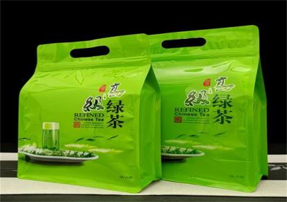 定制食品包装 袋 多规格茶叶包装袋镀铝阴阳 自立袋
