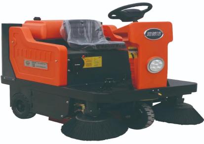 路驰洁驾驶式电动扫地车 多功能户外扫路机 地面吸尘洒水一体式环卫车
