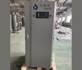 冷凝燃气热水器 汉姆勒 商用热水设备 99KW 冷凝容积式燃气热水炉