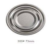 首钢凯西 马口铁镀铬薄钢板 应用于食品罐盖