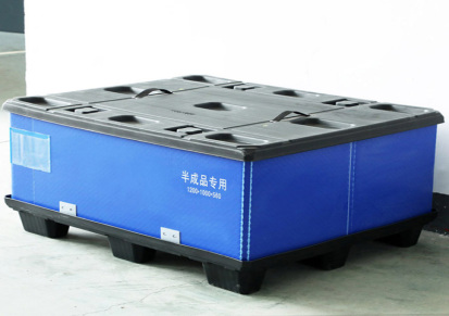 东莞大型折叠围板箱 可折叠塑料周转箱 可循环物流箱