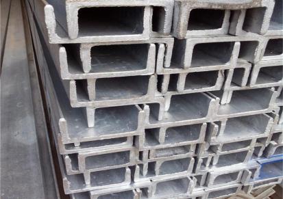 贵州U型槽钢生产商 长展贸易 成都U型槽钢生产商 U型槽钢制造