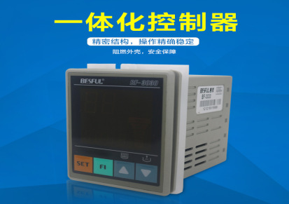 BF-3030太阳能控制器热水系统一体化控制器窗式安装一体化控制器