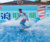 江苏地区G-COOL极酷滑板冲浪项目合作