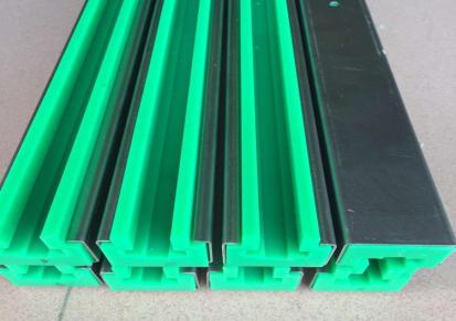 泰阳橡塑生产加工 尼龙链条导轨 聚乙烯链条导轨 pom链板