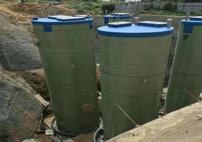 无锡一体泵站批发厂家 河北泰质预制一体化泵站