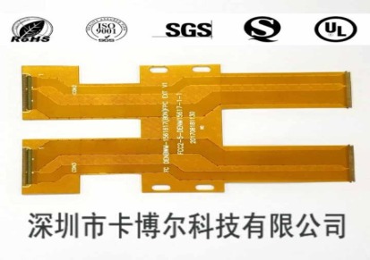 深圳FPC软性线路板中小批量打样制造商