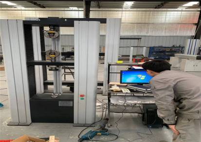 人造板万能试验机生产厂家报价人造板弹性模量静曲强度试验机