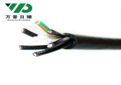 国标AVVR14*0.3mm平方电源信号线 纯铜软线护套线多芯电缆线 万普日臻