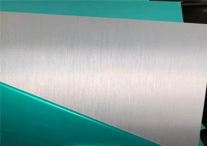现货出售拉丝铝板 镜面铝板 弘拂质量优价格低纯铝 合金铝