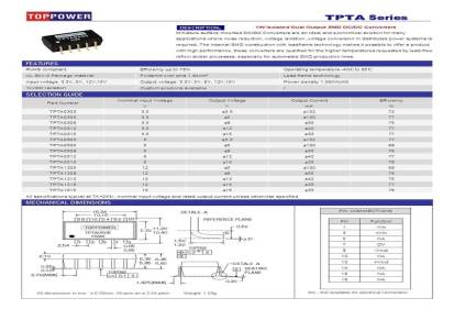 SMD模块电源 直流电源模块 DC-DC TPTA0505