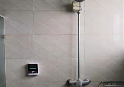 武汉浴室插卡收费机，洗澡扫码节水器，浴室扫码收费机