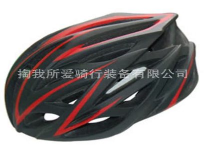 2012年新款 红黑色 自行车头盔 一体成型头盔 山地车头盔