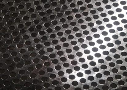 诚富 六角形孔 喷塑冲孔网 抗酸 不锈钢洞洞板 孔径 0.5mm