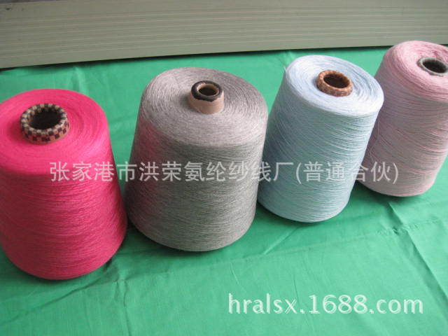 2-包芯纱  5-羊绒纱配线 (7)